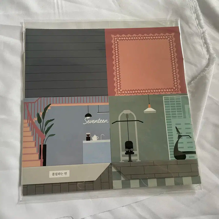 세븐틴 2020 시즌그리팅 양도