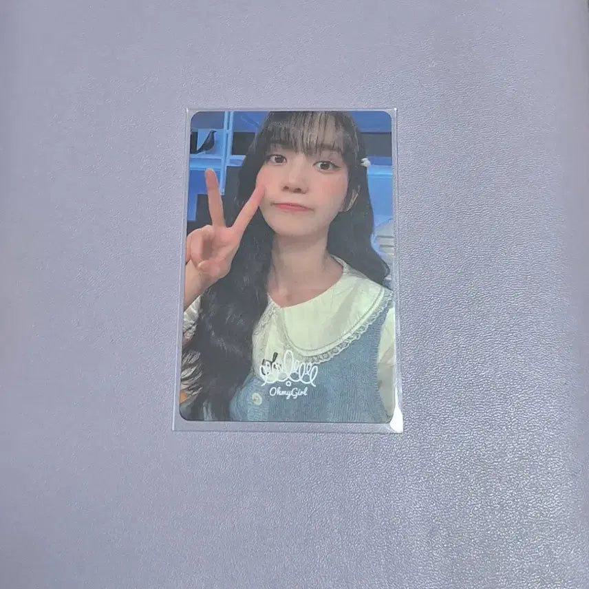 오마이걸 유빈 포카 RBW 2023 일본 콘서트 오버더레인