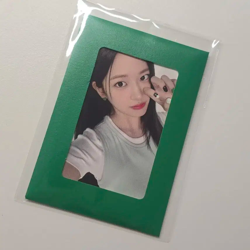 아이브 안유진 라보에이치 미개봉 포토카드