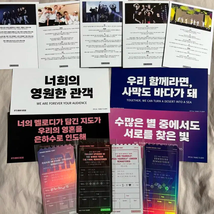 방탄소년단 <BTS MOVIE WEEKS> 데코팩+슬로건 엽서+오리지널티