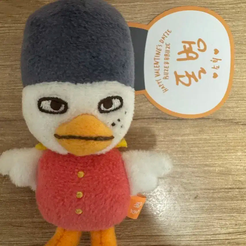 라이즈 똘병  10cm 공식 인형