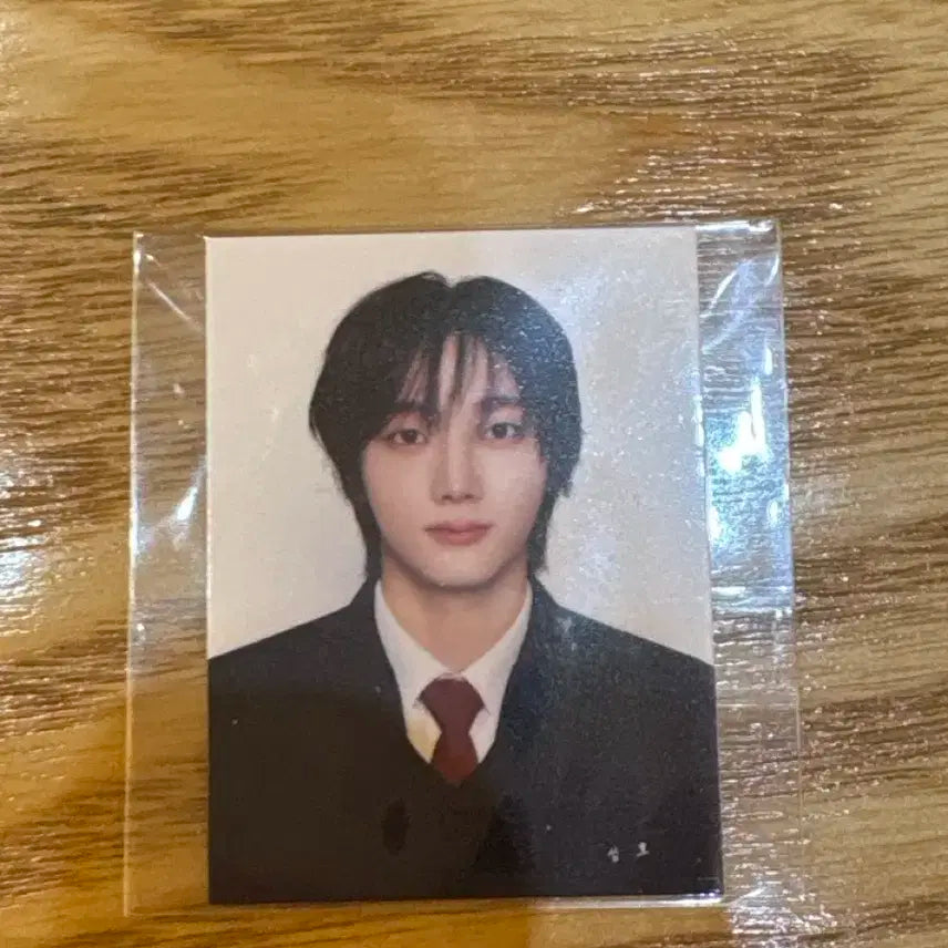 성호 한정판 증명사진