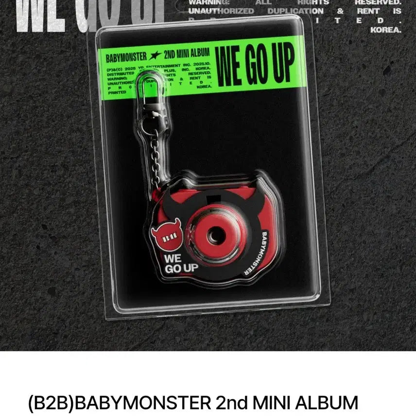 (미개봉) 베이비몬스터 We Go Up 미니 빔 키링 앨범 위고업