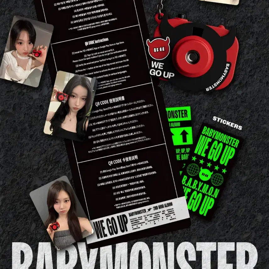 (미개봉) 베이비몬스터 We Go Up 미니 빔 키링 앨범 위고업