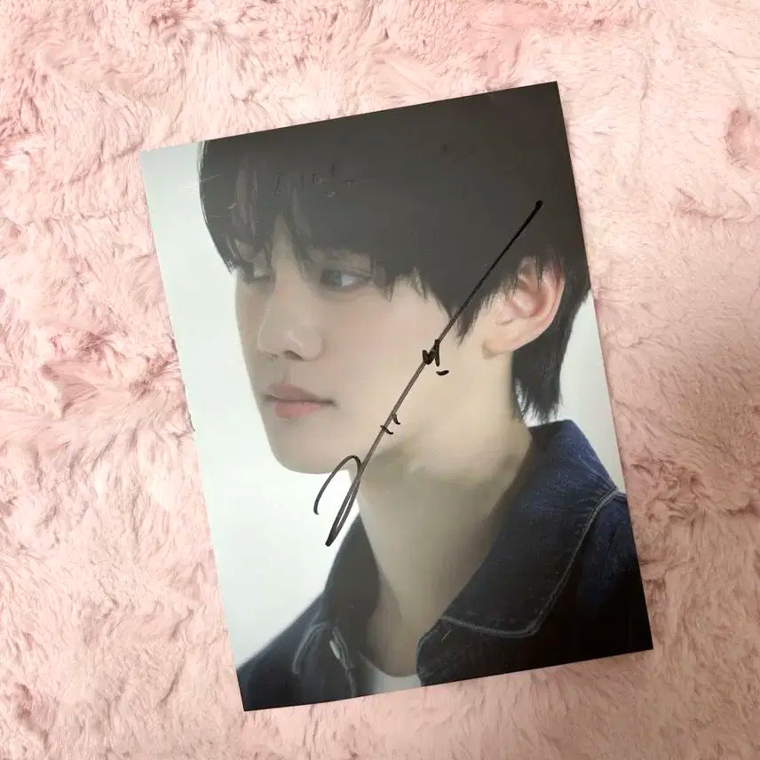 제베원 김규빈 친필 싸인