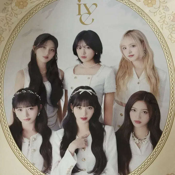 [판매] 제일복권 아이브 쿠지 A상 포토북 미개봉