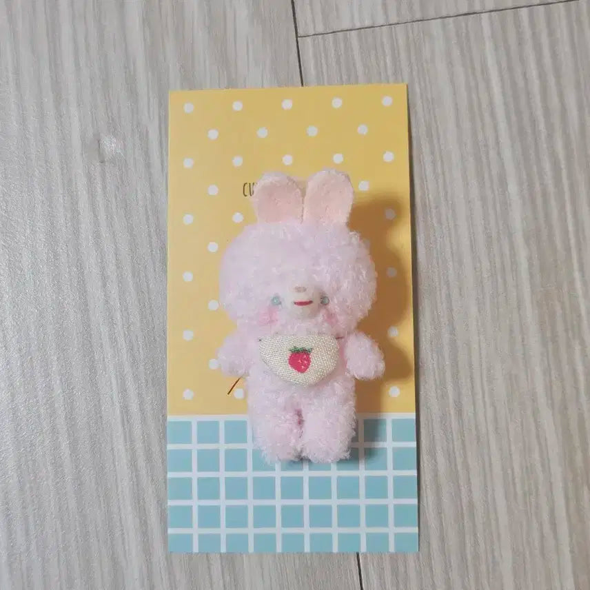 [나렘돌] 인형 판매