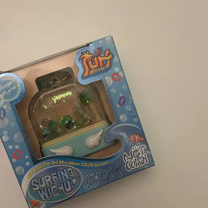엔시티 위시 컬러 서프 앨범 워터게임기 키링
