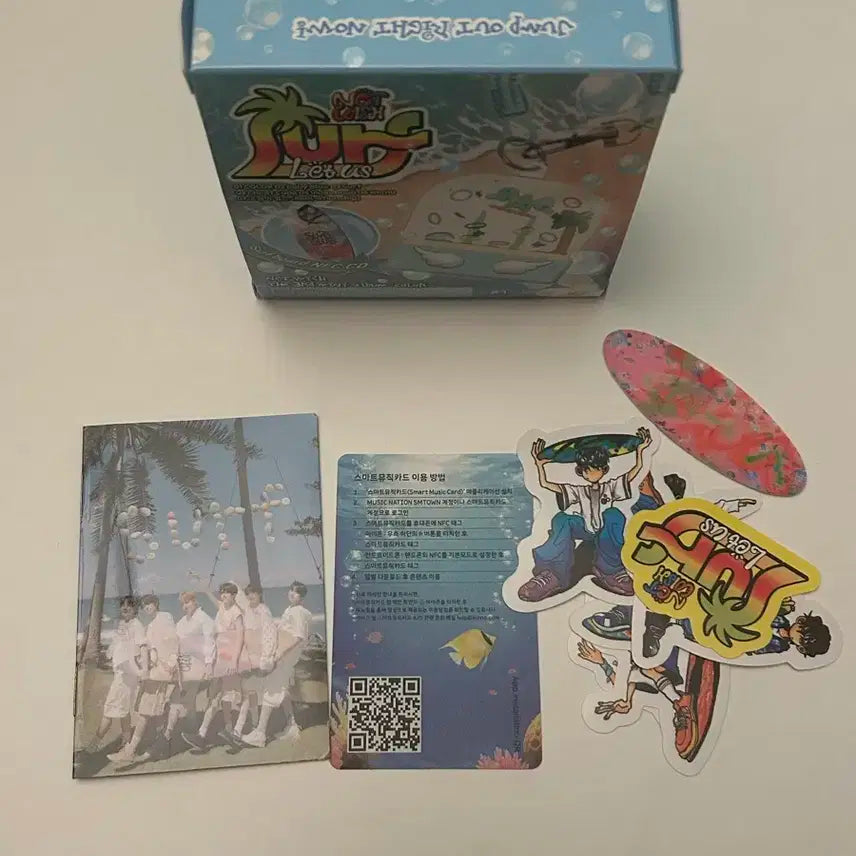 엔시티 위시 컬러 서프 앨범 워터게임기 키링