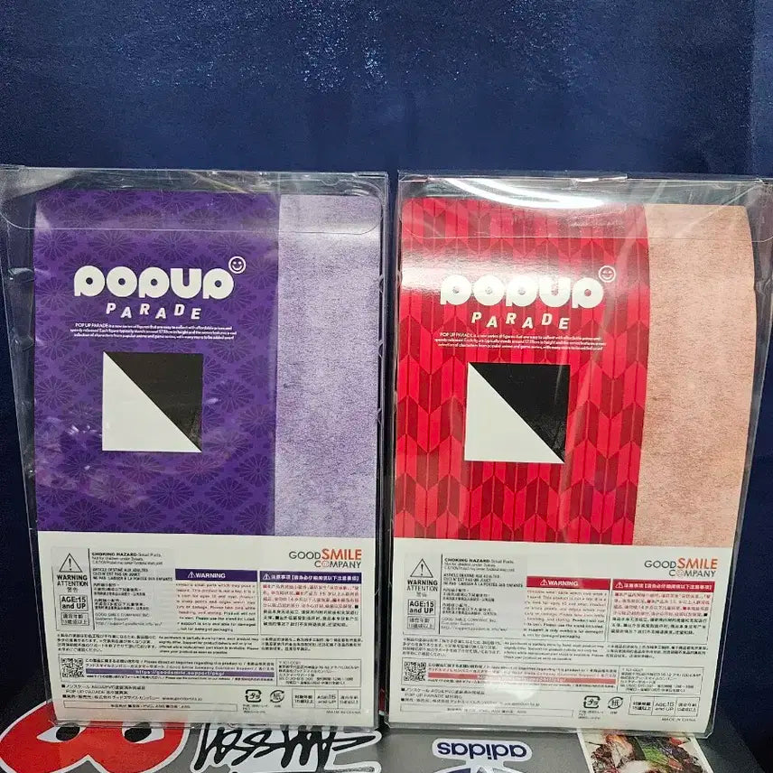 팝업퍼레이드 바람의검심 세트