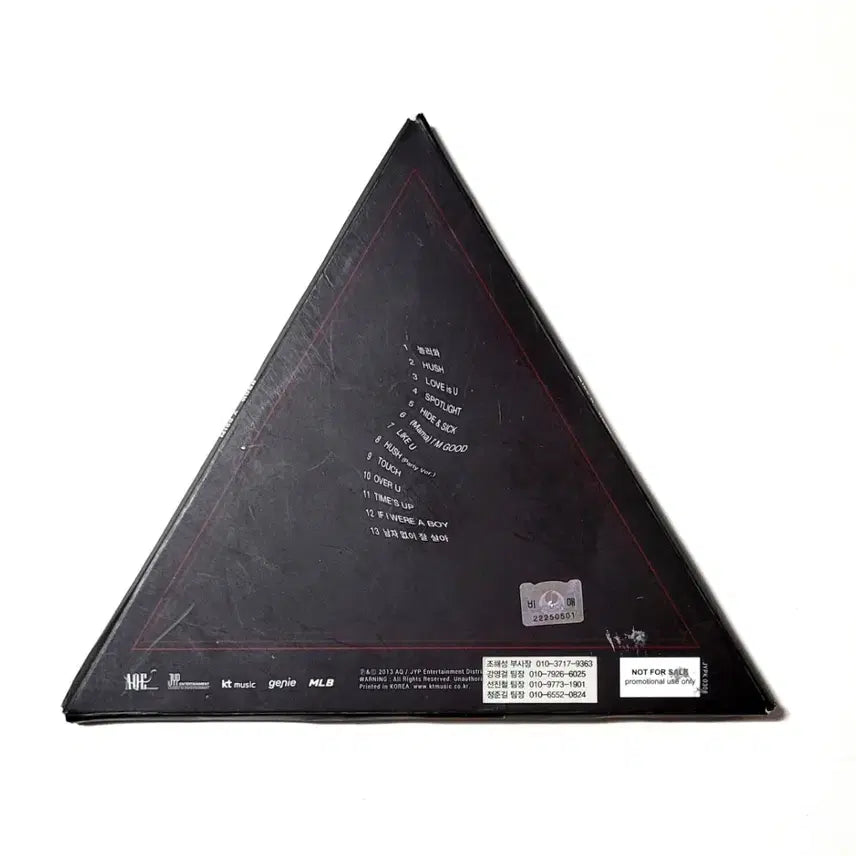 [친필싸인반] 비매홍보반 MISS A 정규2집