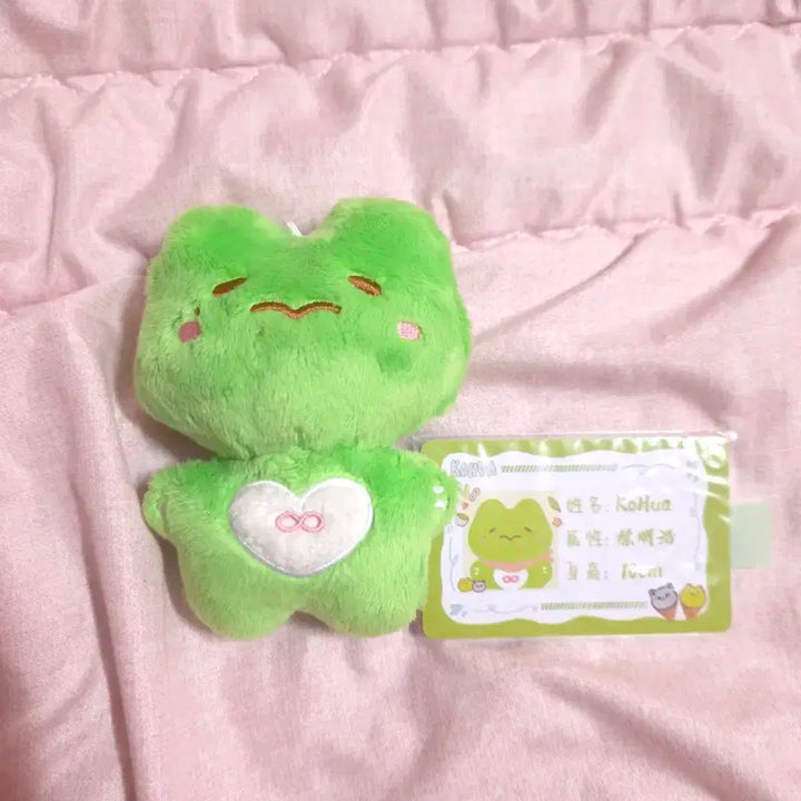 [급처] 세븐틴 디에잇 인형 급처합니다