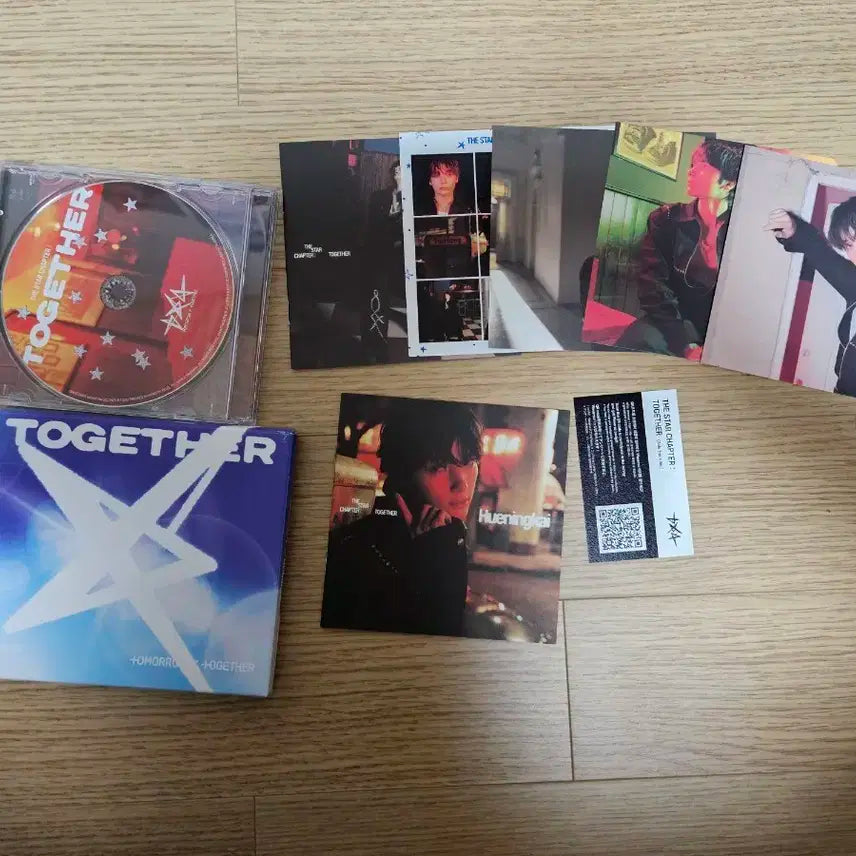 [포카 미포함] 투바투 휴닝카이 솔로트랙 개봉 앨범  txt