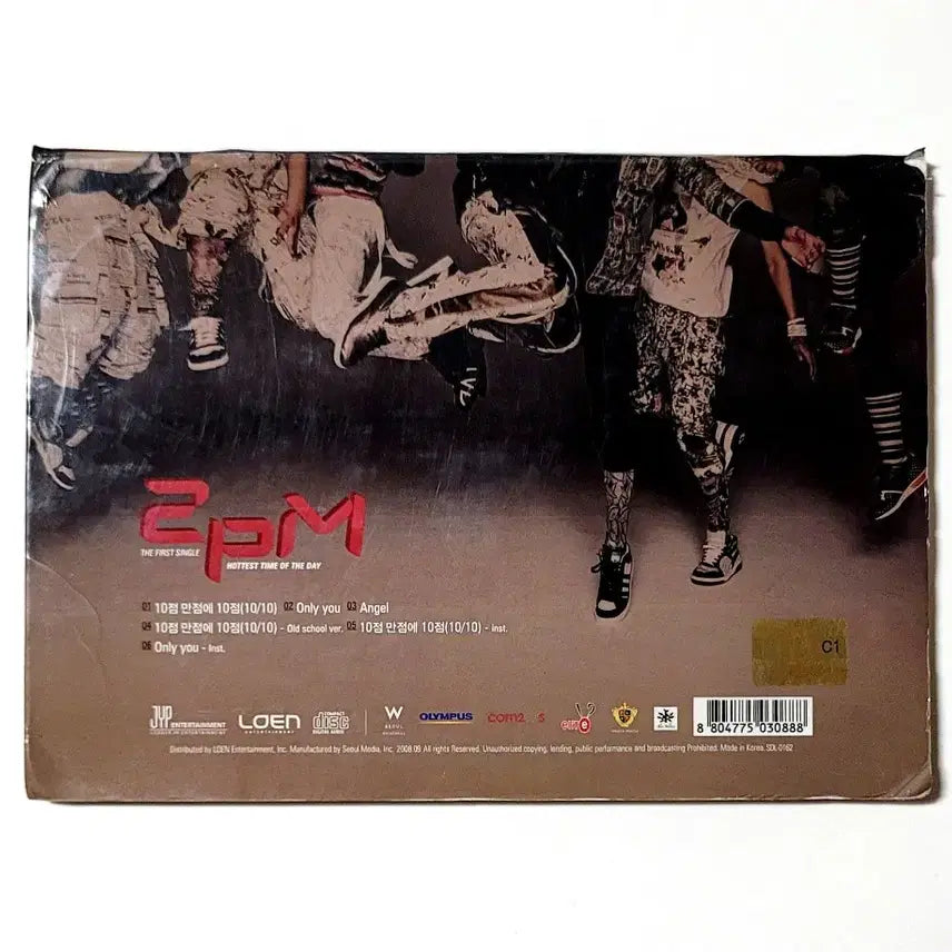 [친필싸인반] 2PM 데뷔앨범 : 1st 싱글앨범  2008 JYP