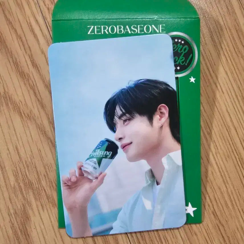 제로베이스원 김지웅 칠성사이다 포카