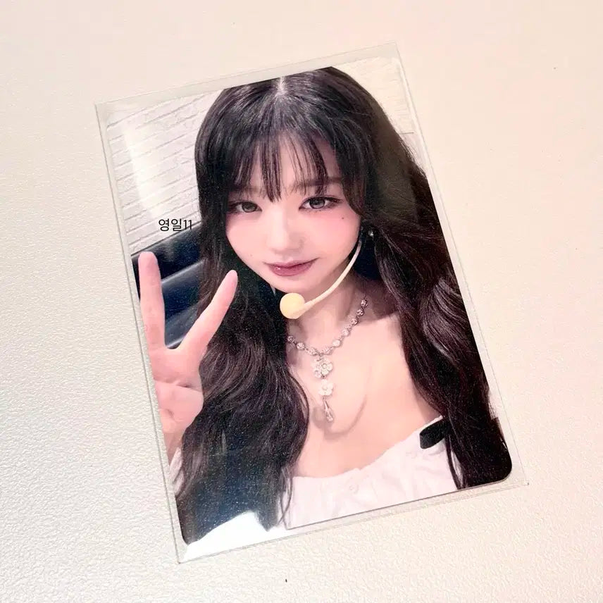 아이브 Be alright 일본 회장한정 장원영 포카