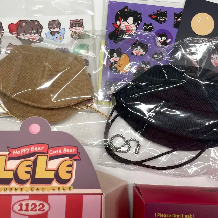 꼼러 냥러 일괄 풀박스 엔시티 천러 인형