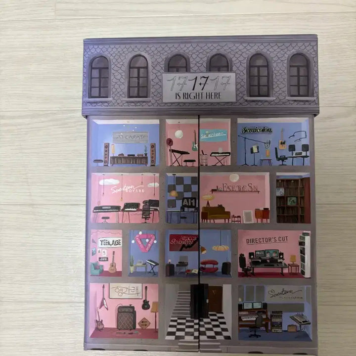 세븐틴 마에스트로 앨범 hear.ver