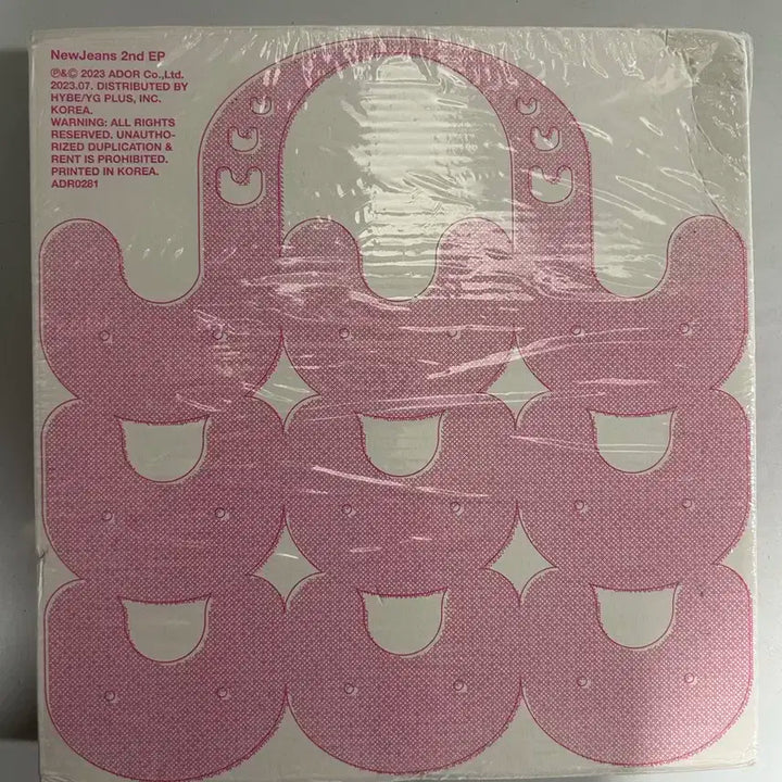 뉴진스 미개봉 비매앨범 (싸인없음) 싸인 친필