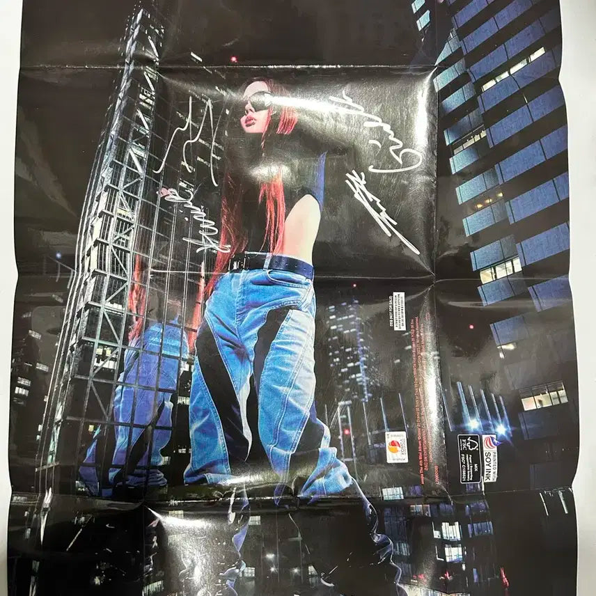 (비매) 에스파 Drama 윈터버전 친필 앨범 싸인 앨범 사인 앨범