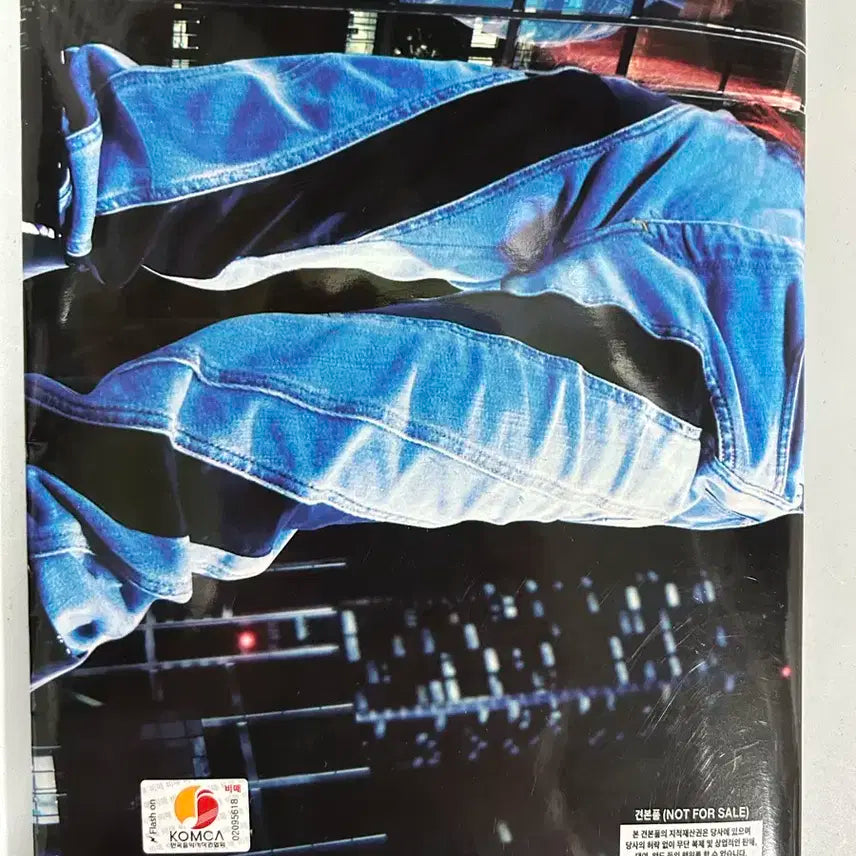 (비매) 에스파 Drama 윈터버전 친필 앨범 싸인 앨범 사인 앨범