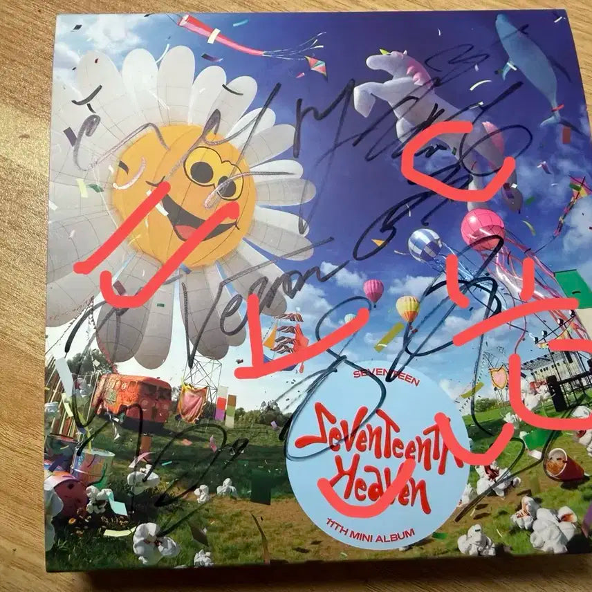 세븐틴 친필싸인 음악의신 11집