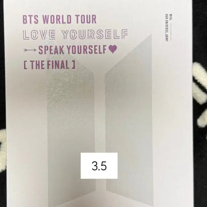 방탄소년단 speak your self-final DVD 양도