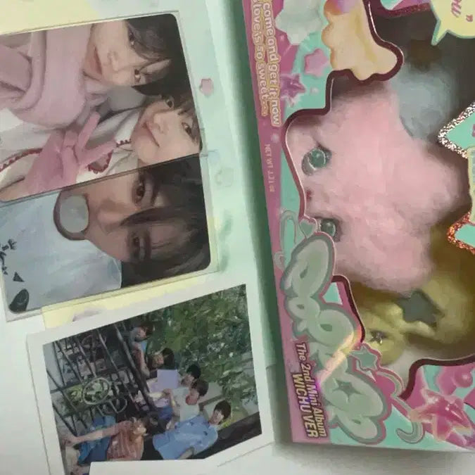 엔시티위시 팝팝 앨범 팝츄 인형 판매