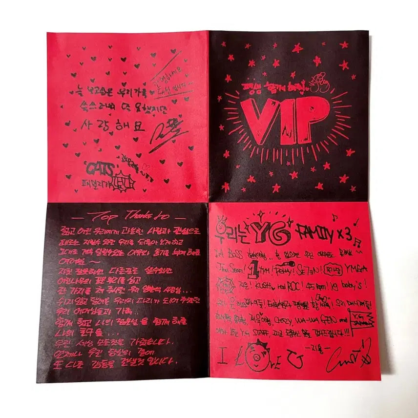 [인기수집반]빅뱅 정규2집 Remember