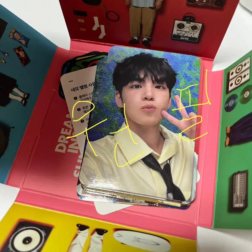 데이식스 네모반 판매(원필)