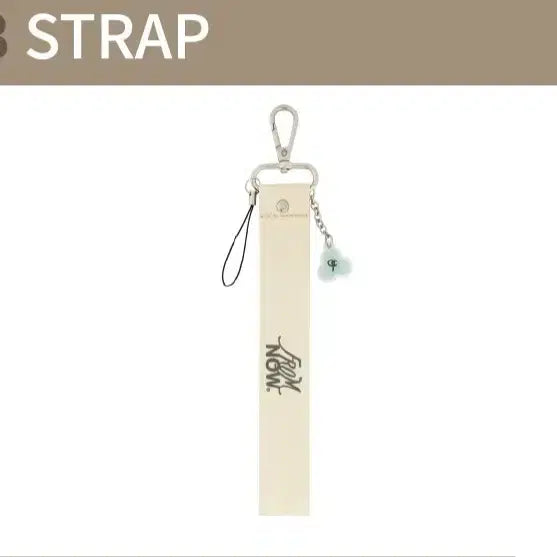 프로미스나인 FROM NOW 콘서트 MD 스트랩