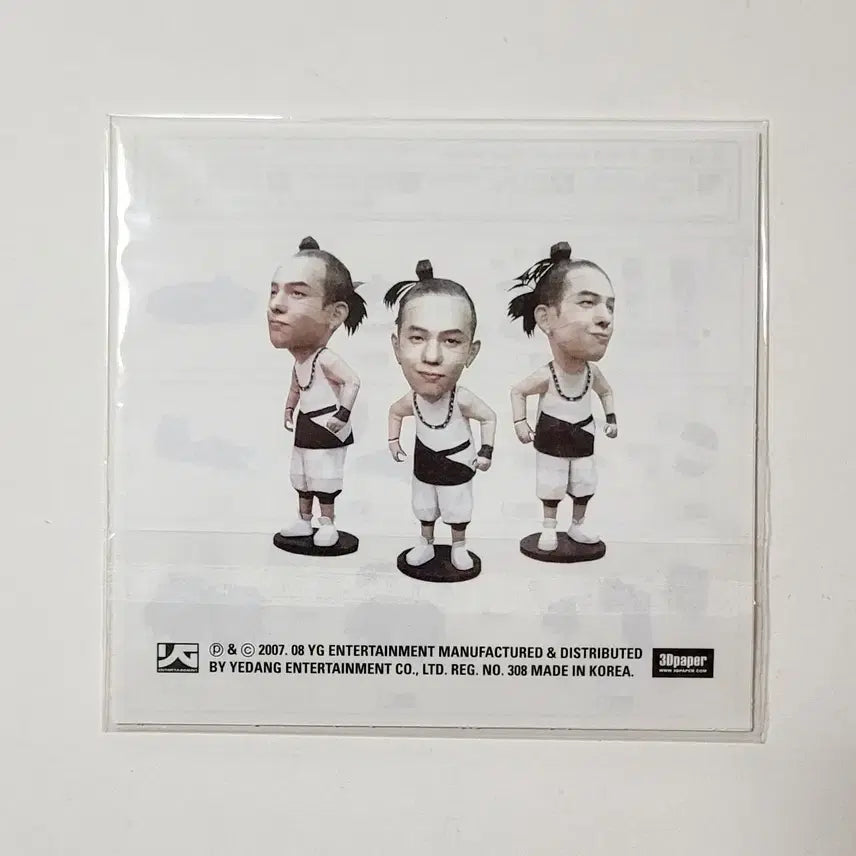 [인기수집반]빅뱅 2nd 미니앨범 HOT ISSUE