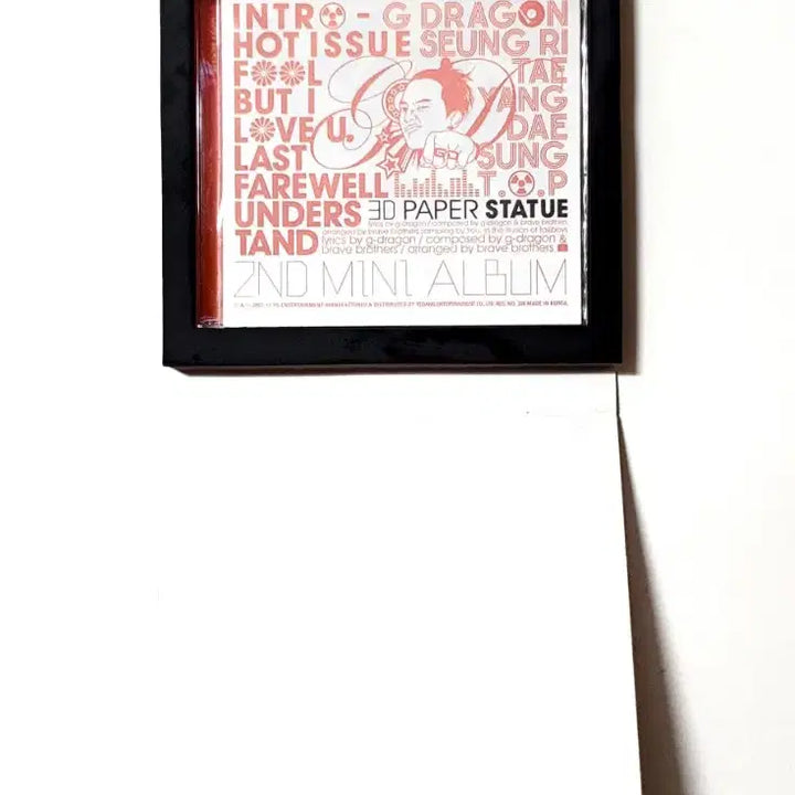 [인기수집반]빅뱅 2nd 미니앨범 HOT ISSUE