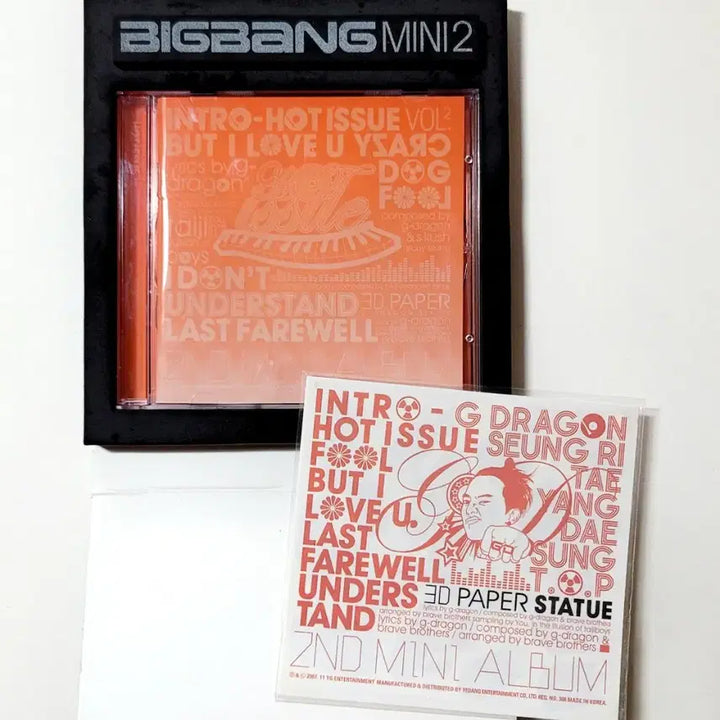 [인기수집반]빅뱅 2nd 미니앨범 HOT ISSUE