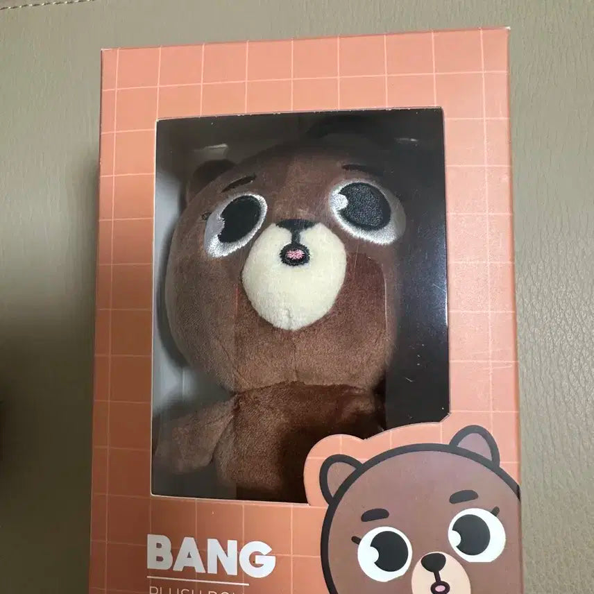 데이식스 24데니멀즈 방 (구버전)