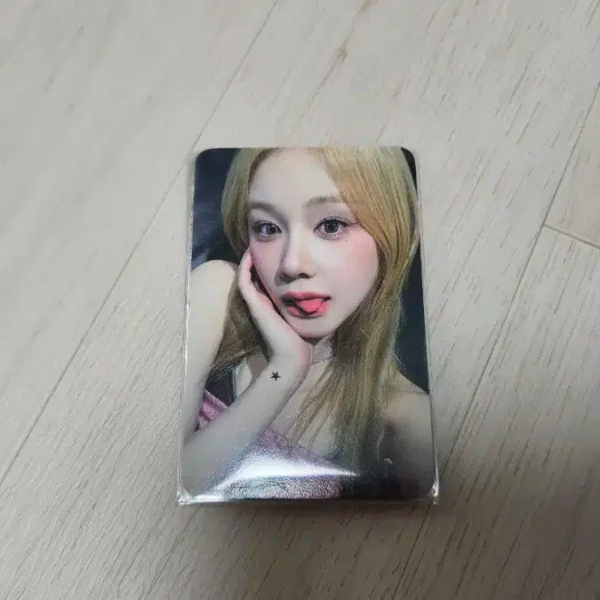 베이비몬스터 파리타 위드뮤 럭키드로우 럭드 포토카드 포카