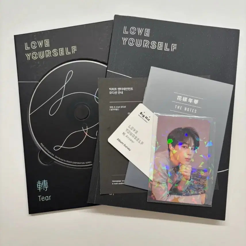방탄소년단 럽셀 Tear 티어 앨범 풀셋