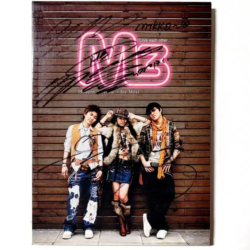 [친필싸인반]희귀반 M3 1집 : 터보 전 멤버 마이키