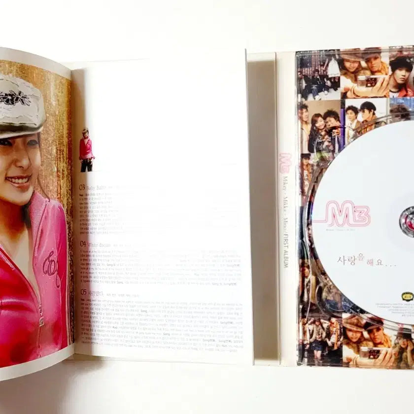 [친필싸인반]희귀반 M3 1집 : 터보 전 멤버 마이키