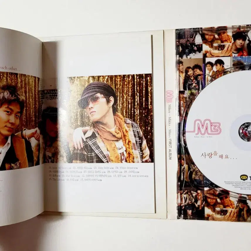 [친필싸인반]희귀반 M3 1집 : 터보 전 멤버 마이키