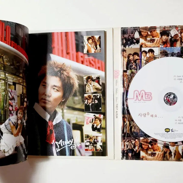 [친필싸인반]희귀반 M3 1집 : 터보 전 멤버 마이키