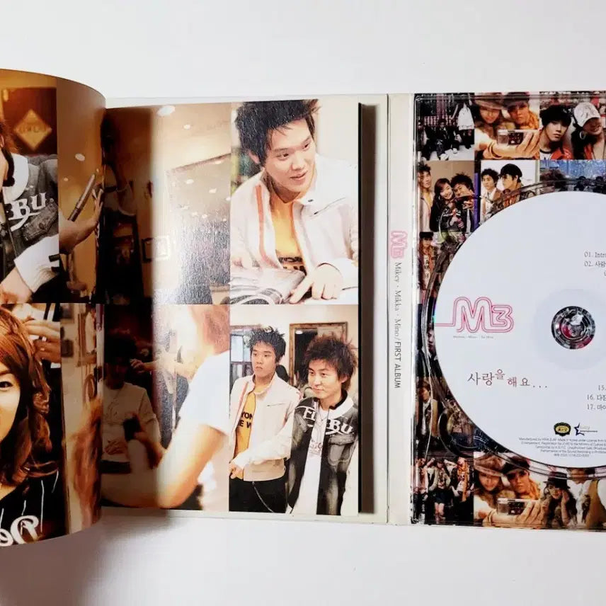 [친필싸인반]희귀반 M3 1집 : 터보 전 멤버 마이키