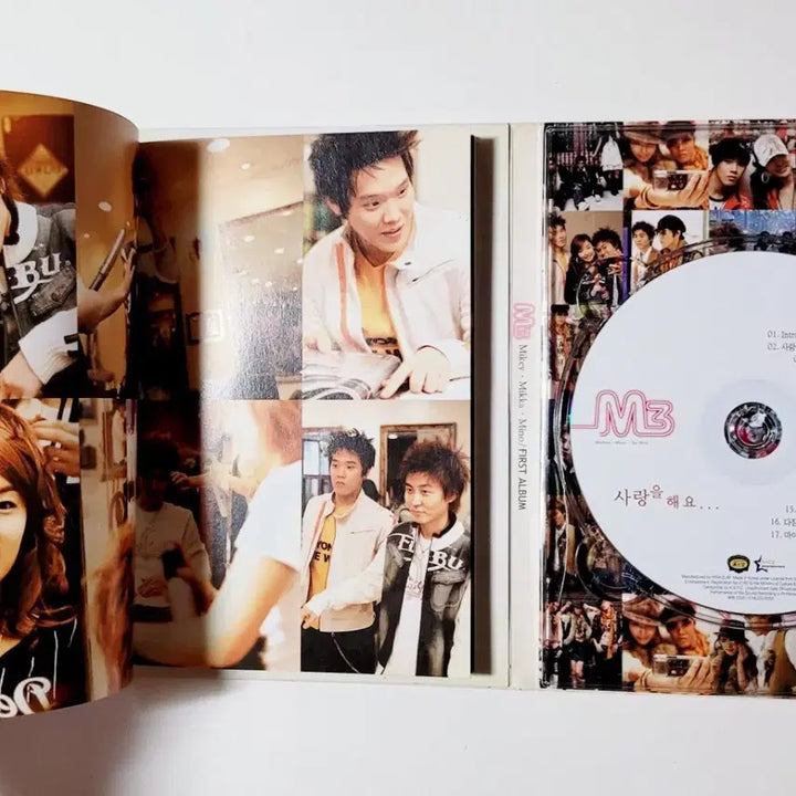 [친필싸인반]희귀반 M3 1집 : 터보 전 멤버 마이키