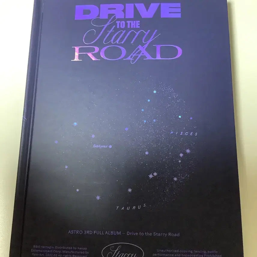 아스트로 drive to the starry road 정규 3집 앨범