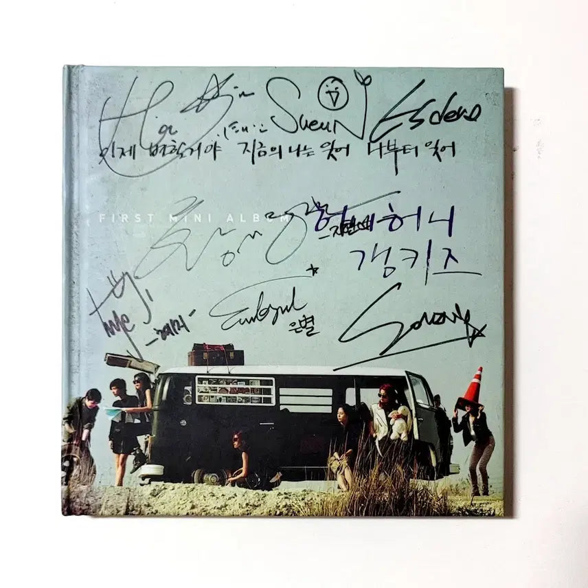 [친필싸인반]희귀반 GANGKIZ(갱키즈) 1st 미니앨범