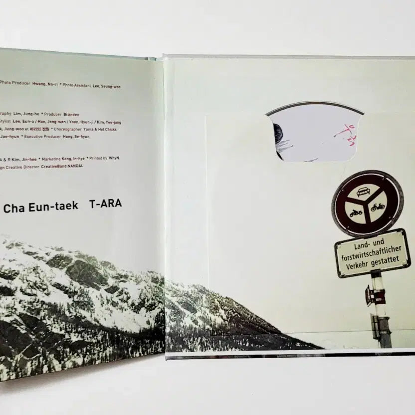 [친필싸인반]희귀반 GANGKIZ(갱키즈) 1st 미니앨범