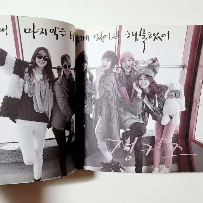 [친필싸인반]희귀반 GANGKIZ(갱키즈) 1st 미니앨범