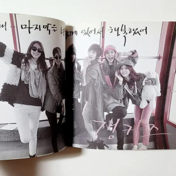 [친필싸인반]희귀반 GANGKIZ(갱키즈) 1st 미니앨범