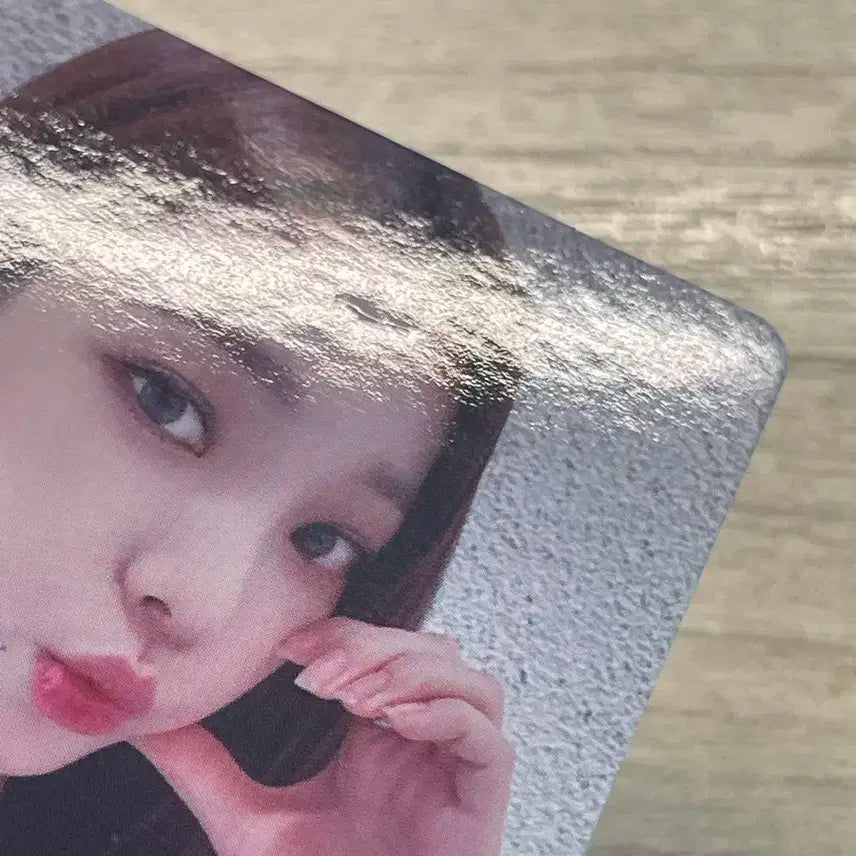 에스파 카리나 세비지 이즈위 포카