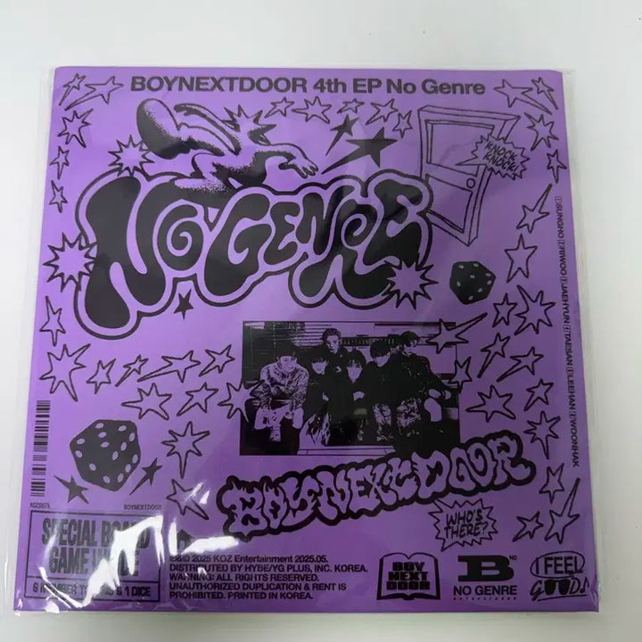 보이넥스트도어 노장르 앨범
